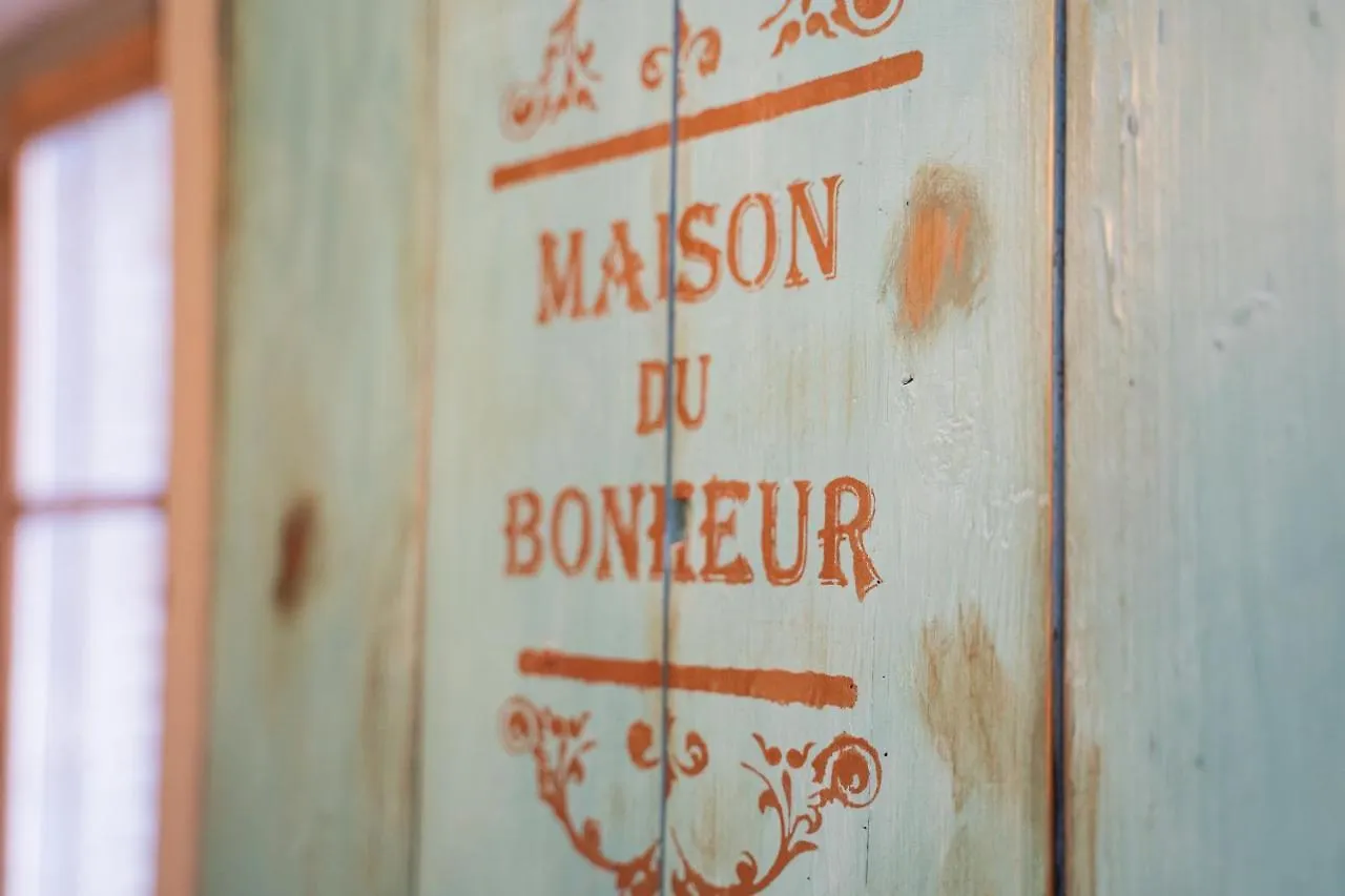 La Maison Bonheur - Maison Atypique Du Beaujolais Villa Saint-Didier-sur-Beaujeu Holiday home